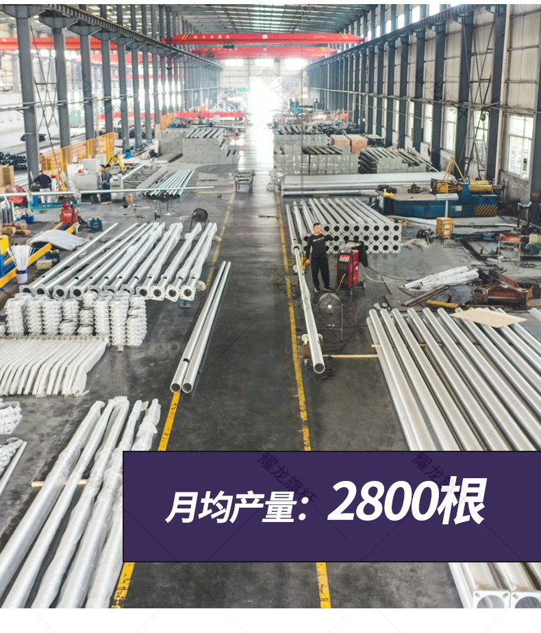 鍍鈦金不銹鋼旗桿